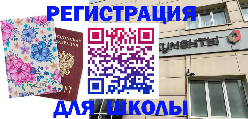 форма 3 в Сертолово